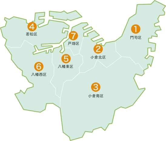 区役所アクセスマップ